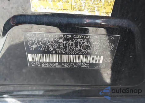 2006 Lexus Gs 300 from USA, damaged, VIN JTHBH96S565040177